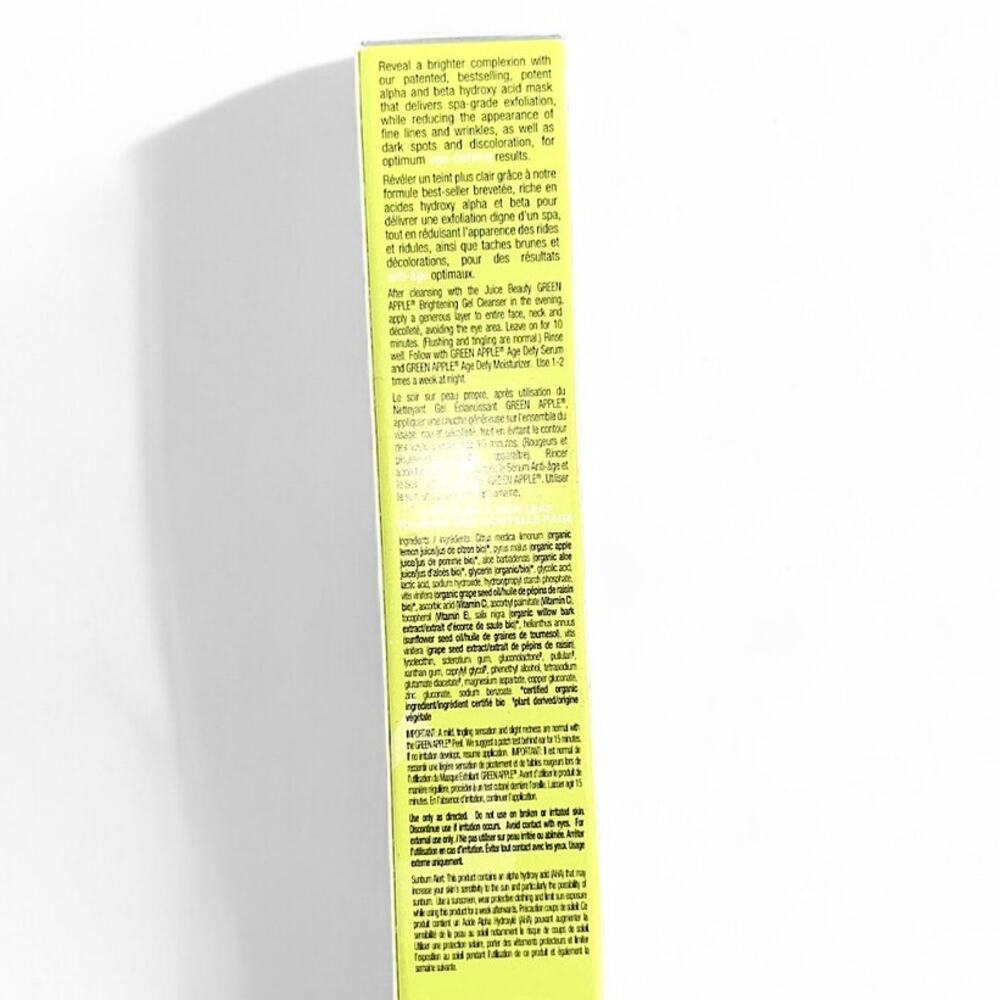3 FOR $15 Exfoliating Mask - Picture 2 of 2